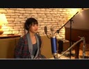 内緒 Listening Party 演奏パート