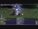 FF11　2021年3月　アンバスケード２章　難易度とてもむずかしい　召喚/侍ソロ