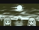 すちーまー・しすたー・ふぇいばー・「Return of the Obra Dinn」