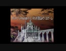 【バカゲー】どんだけ宣伝してくるの．．．？ｗ