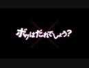 »『心臓コネクト』歌ってみた / あるゆん