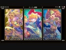 【無編集】聖剣伝説3 Trials of Mana ノーマル バグなし RTA 2時間52分53秒 Part1/2