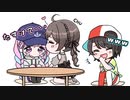【切り抜き漫画】まつり先輩に迫られてスバルに助けを求めるあくあ【湊あくあ/大空スバル/夏色まつり/ホロライブ】