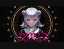 MIRA / Kanaria　(cover)