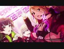 The Idolm@ster Shiny Colors Straylight Wandering Dream Chaser song listen