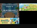 【実況】ポケモン不思議のダンジョン　空の探検隊　タイムシフト　Part3-2【初見】