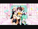【MMD艦これ×MMDホロライブ】駆逐艦4人の中にバーチャルアイドルを混ぜて気まぐれメルシィを踊ってもらったら違和感が消えた件
