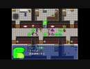 Le serpent est mignon【ヘビの命】part8