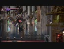 #6【ブラッドステインド】Bloodstained: Ritual of the Night-これは滅茶苦茶面白い！-