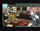 3/12【艦これ】初心者提督は今日も瑞鶴に嫌われてる～前編～