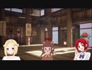 【歌ってみた】ドスコイ！ケンキョにダイタン - こぶしファクトリー【Eilyn, Sachiko, Yae】