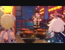 原神　初見プレイ　パート173