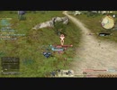 カッパのFF14生活S514　弓術士レベル４　【実況】