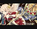 【城プロ:RE】討伐武将大兜! 明智光秀 絶難 推し娘連合編成