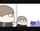 【手描き】偽の情報を教えつけるクロノワ【叶＆勇気ちひろ＆葛葉】