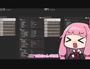 【VOICEROID実況】ブレないで噂のLC10使うぞぉおおお＃40【CoD:BoCW】