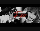 【MMDツイステ】フィクサー【ボドゲ部】