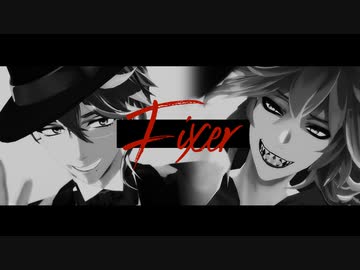 【MMDツイステ】フィクサー【ボドゲ部】