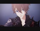 【MMD原神】シニカルナイトプラン【タルタリヤ】