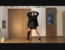 【こぎー】グッバイ宣言【踊ってみた】