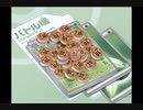 【ポケモン】ポケカを教わるつるの剛士 名場面集