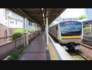 【オリジナル】自作発車メロディを作ってみた１０