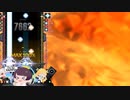 DJMAX RESPECT V「Grid System」(6BSC)