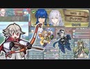 [FEH]絆英雄セリス＆ディアドラInf 正月カムイ単騎＆1Tクリア
