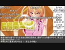 ざ【2021/03/12】
