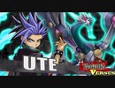 遊戯王ＶＥＲＳＵＳ　遊矢 vsユート【架空デュエル】