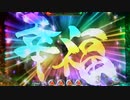 【Part4】CR牙狼FINAL399 【まったり】