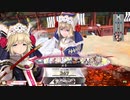 wlw ミラベル 扉絵C まとめ