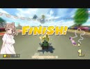 1位を目指すささらとしずえ part.2【CeVIO実況プレイ】