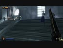 【PS4版】1.2％の壁に挑むBioshock Infinite Part27