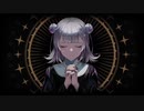 MIRA / covered by 天城ねむり