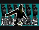 【実況】女一人で偉大な秘宝を探します。Part66【トゥームレイダー3】
