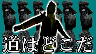 【実況】女一人で偉大な秘宝を探します。Part66【トゥームレイダー3】