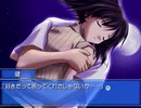 【Memories Off 2nd】恋の間で揺れる想いを実況プレイ part46