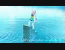 【Rana】Storyteller【カバー】