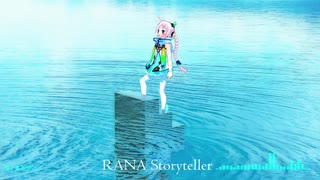 【Rana】Storyteller【カバー】