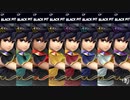 大乱闘スマッシュブラザーズSPECIAL - CP同キャラ8人乱闘(ブラックピット)