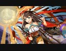 【城プロ音楽変更動画】【真・武神降臨！藤堂高虎 -超難-（2021年3月復刻版）】に4人の平城娘たちで挑戦（殿無傷 全城娘未大破）