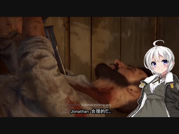 Vampyr 紲星あかりは悪夢を見る【VOICEROID実況プレイ】1夜目