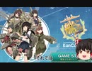初心者これくしょんpart3