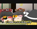 【ゆっくり茶番】ゆっくり達のキャラ決め会議【ゆっくりたまごん】