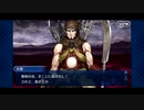 【実況】Fateを全く知らない男がFate/Grand Orderを初見プレイ【part201】