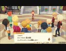 牧場物語！やってみよー　Part１５