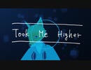 【VTuber】2nd single "Took Me Higher" - キツネDJ / DJ FOX