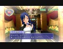 夢のようなキミとの時間。 ドリームクラブ 実況プレイ part23 玲香編 2