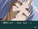 【二人で実況プレイ】EVE Burst Error　ｐａｒｔ89 【小次郎編 12月6日】